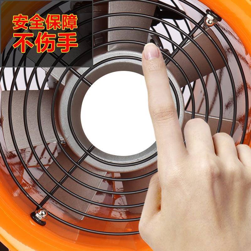 手提式轴流抽风机2AKD2风0V小型家业用移动式排扇风工鼓风机通风