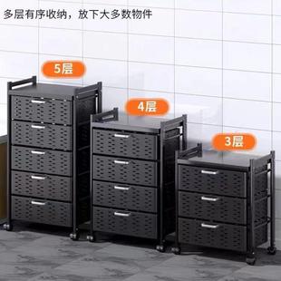 果蔬收纳厨房拉置物架可收抽移动蔬菜纳架家用落地带屉菜架子 抽式