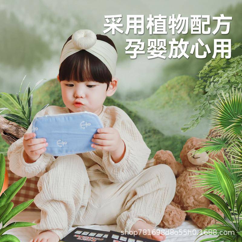 源YXA之除白可视除螨床上用螨家用除螨垫去螨虫神器祛包螨贴包防