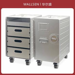 A箱铝飞收纳箱机可抽屉式 航空储物W 收纳柜桌下移文件动柜带锁加