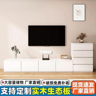 实木电视柜现代简厅家用客储柜小户型可组合NOL边物柜靠墙约卧室