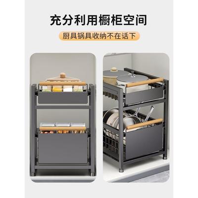ltao8JJS厨房拉橱柜内拉层篮下水槽置物架收纳碟调料碗抽屉抽式柜
