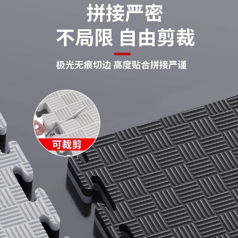 健身房地垫隔音运动地减板震拼接XHL大面积防静音楼层地震胶橡胶