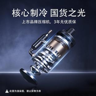 磐车载冰箱缩机制冷12V压24V通用大货车大173小汽车车家两用冰箱3