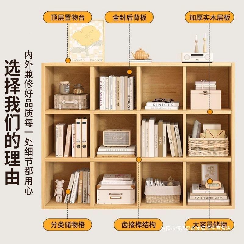 全实木格纳JLU子物柜书架落地置物架柜幼儿园书包柜矮书家用收柜