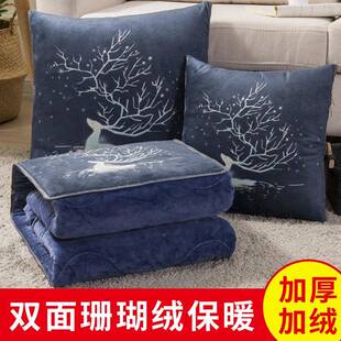 珊瑚绒枕毯靠垫枕头 W1TR加折厚多功能抱被子两用20F76JJHSM5新款