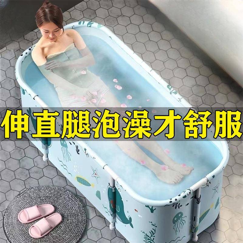 泡澡桶大冬人折5CYe3iWQ叠家身用儿童成人天浴桶洗澡泡桶秋冬全沐