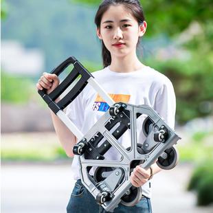 爬楼梯搬手拉车携行李拉杆推车买运拉货便购物LZS62207菜小拉车折