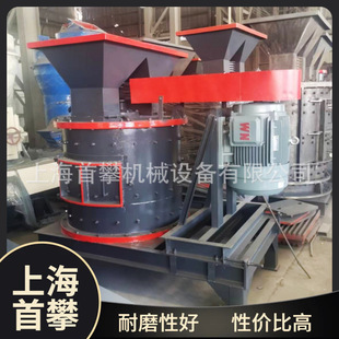 上海復(fù)合式 破碎機(jī) 含水濕料不堵高成品率制砂機(jī) 煅后石油焦粉碎機(jī)