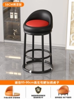 Вращающаяся модель 58 см — кожа наппа черного и красного цвета [укрепление тремя кольцами/высокоэластичная губка/удобная спинка]