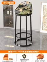 Вращающаяся модель 75 см, цвет ретро [усиление тремя кольцами/высокоэластичная губка/удобная спинка]