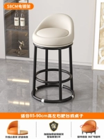 Фиксированная модель 58 см — кожа наппа белого цвета [усиленное усиление тремя кольцами/высокоэластичная губка/удобная спинка]