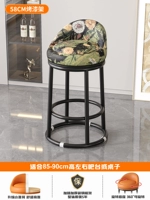 Вращающаяся модель 58 см, цвет ретро [усиление тремя кольцами/высокоэластичная губка/удобная спинка]