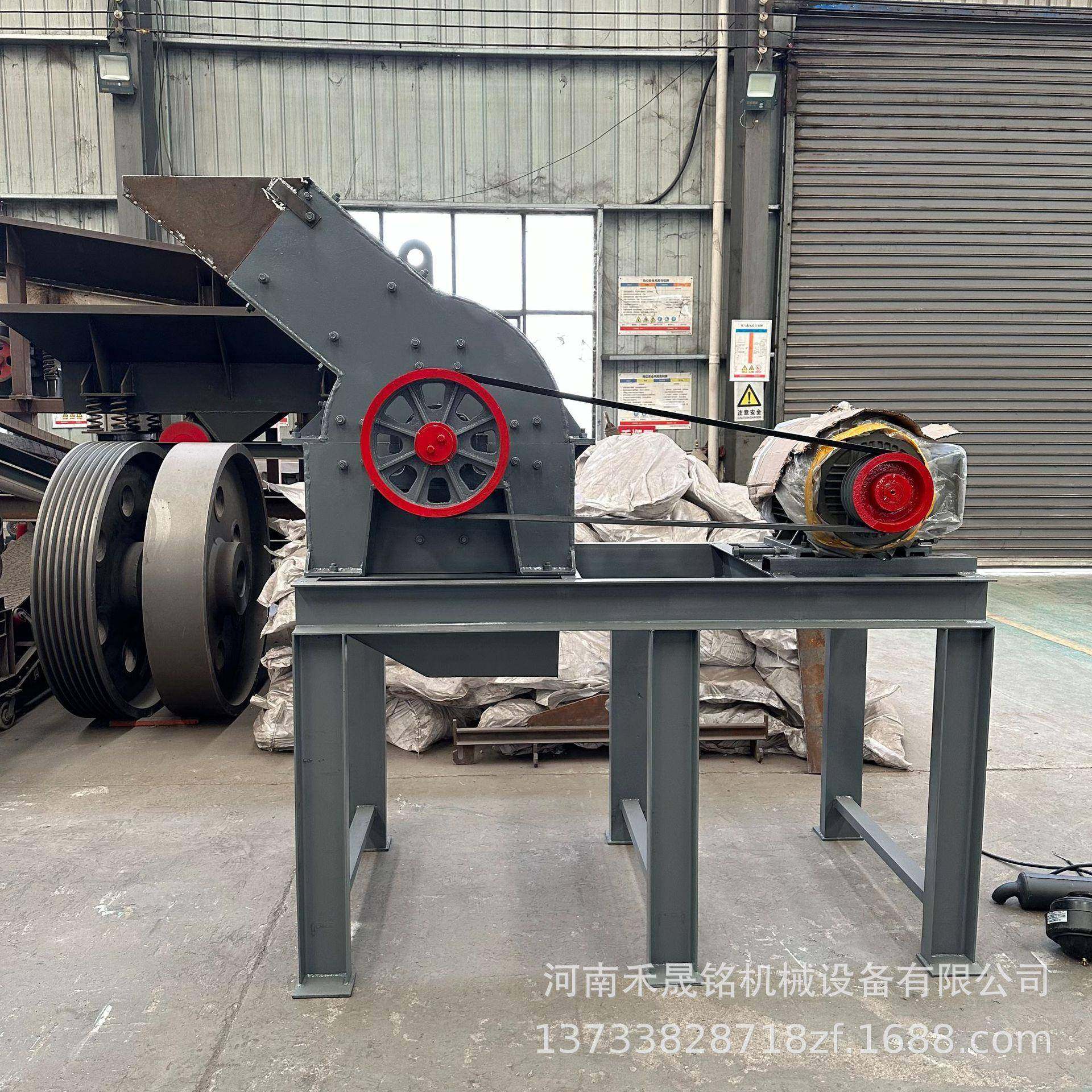 中小型PC-600*600锤式破碎机石灰石煤矸石锤式制砂机粉碎设备,机械设备,破碎机,淘宝优惠券,粉丝福利购,淘宝优惠卷