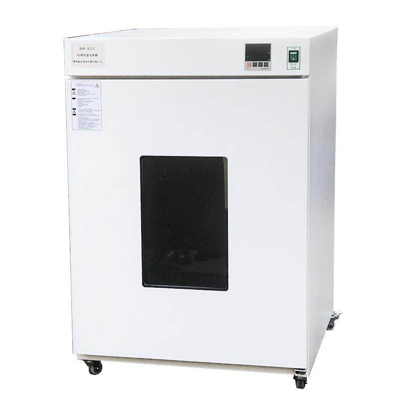 供应DNP-9012（A）电热恒温培养箱小型数显恒温箱有定时功能直销