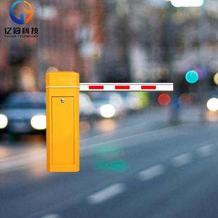 贵州四川云南成都直杆曲臂折臂DZ道闸机道杆车牌识别自动门