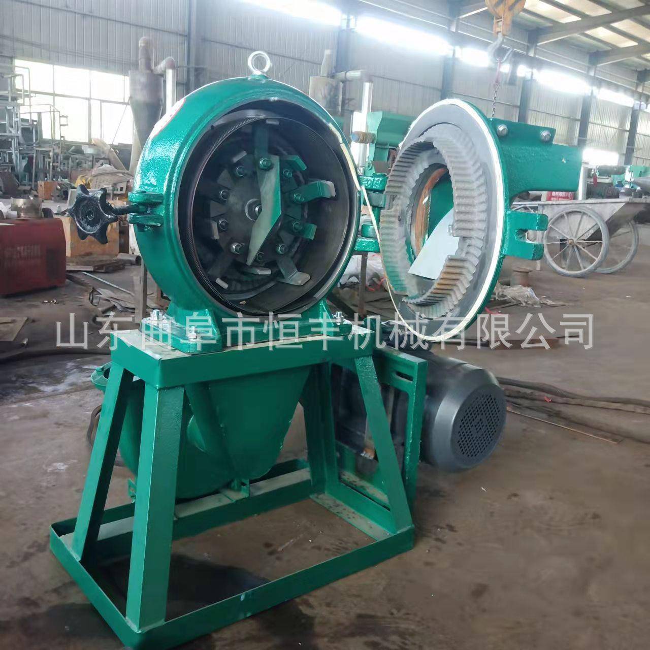 齿盘式粉碎机叶花果打粉机食品厂加工设备玉米绿豆磨面机粗细