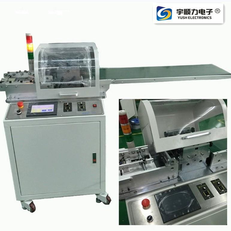 咨询说明讲解自动送板带收板V-CUT机江西上海青岛广东深圳V-CUT机