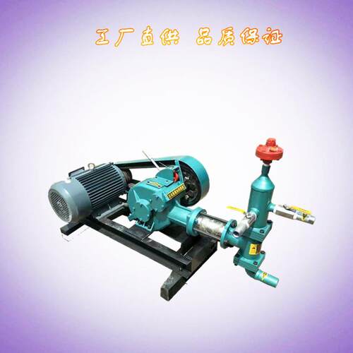 GPB-10柱塞泵三缸变频桩基抗拔桩灌注桩注浆机