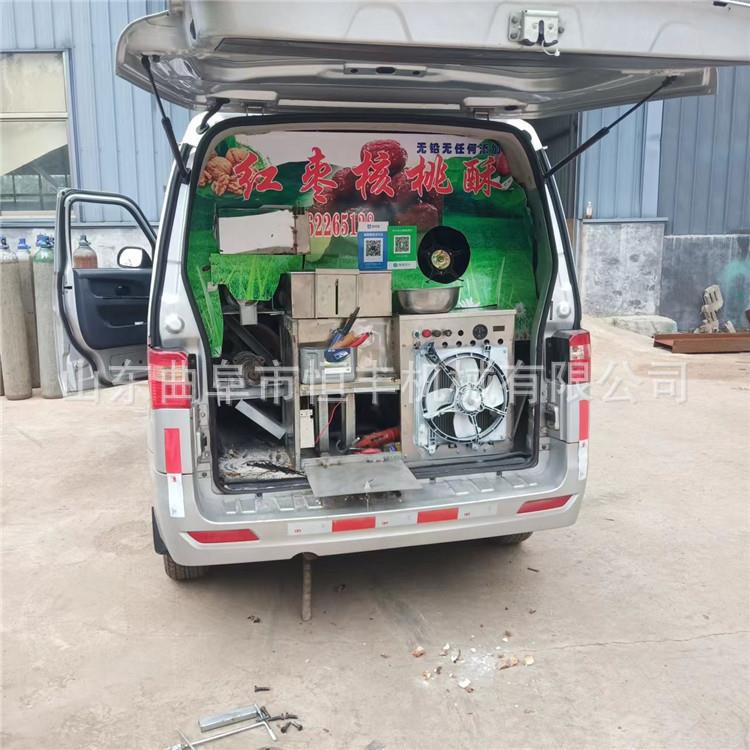 江苏新款四缸箱式五谷杂粮膨化机多功能红枣核桃酥香酥果机