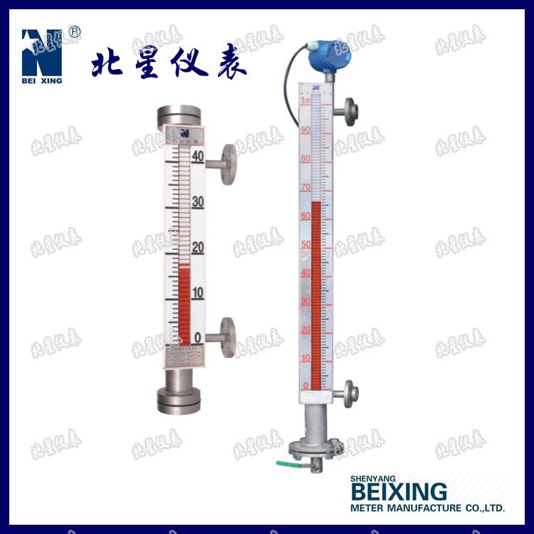 生产厂家专业生产UFZ-52-1000远传磁翻板液位计材质不锈钢衬四氟