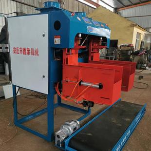 配小皮带推袋落袋粉末包装机面粉奶粉粉体包装机双咀粉体包装机