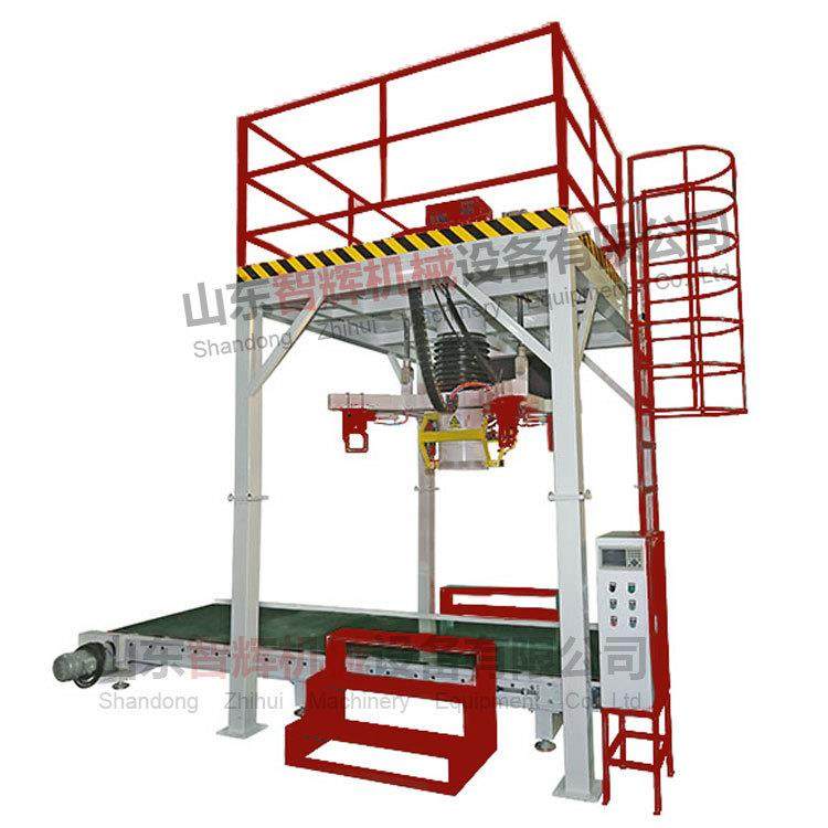自动吨袋包装机定量称重粉末颗粒化工肥料粮食面粉装袋机打包机,办公设备/耗材/相关服务,包装机,淘宝优惠券,粉丝福利购,淘宝优惠卷