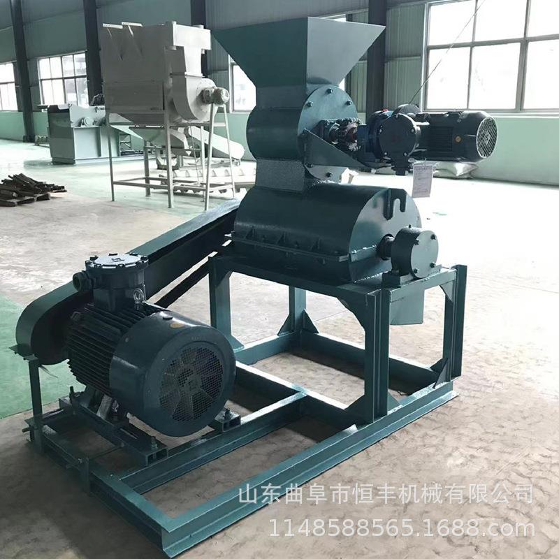 双级无筛有机肥酒糟高湿物料粉碎机生活垃圾粉碎机半湿物料细粉机