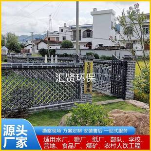 100T养殖屠宰环保厂家 农村生活污水处理工厂一体化机械设备10