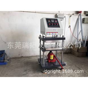平板硫化机橡胶硫化仪电热型塑料拉伸液压实验室小型手动压片机器