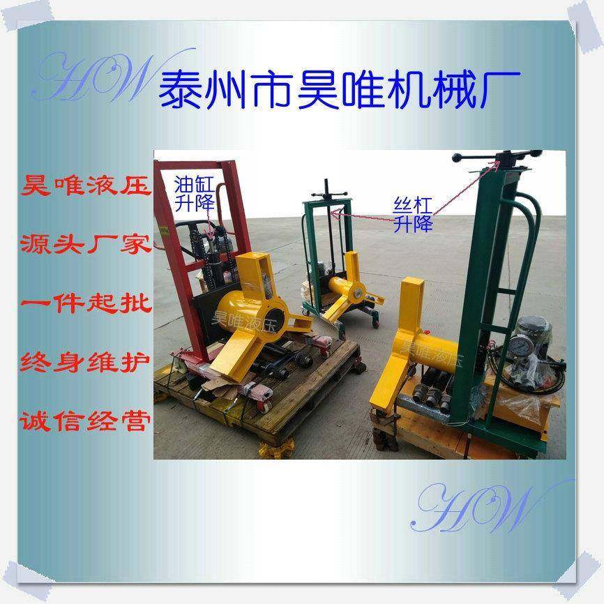 现货液压拉马油缸升降液压拉拔小车行走电液压三爪起拔器木箱包装,搬运/仓储/物流设备,其他起重搬运设备,淘宝优惠券,粉丝福利购,淘宝优惠卷