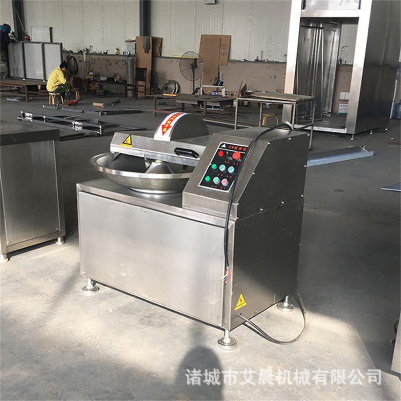 香蔬菜泥斩拌机肉糜斩拌机鱼丸牛肉丸肉馅斩拌机辣椒酱斩拌机