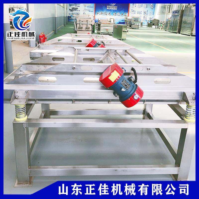 全自动粮食震动沥水筛豆皮豆干不锈钢沥水机袋装酱菜沥水筛,清洗/食品/商业设备,其他食品加工设备,淘宝优惠券,粉丝福利购,淘宝优惠卷