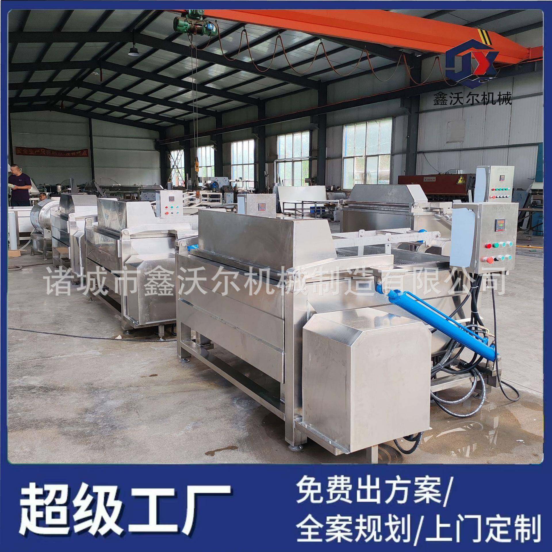 全自动方形蜂窝卤煮锅鸭脖鸡爪牛羊肉绰水锅自动翻筐漂烫锅,清洗/食品/商业设备,其他食品加工设备,淘宝优惠券,粉丝福利购,淘宝优惠卷