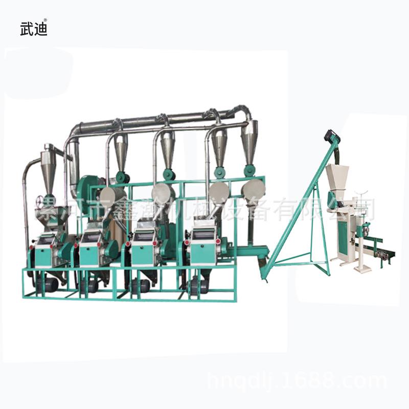 玉米面粉加工成套设备厂家清理筛自动打包称小麦荞麦青稞面粉加工
