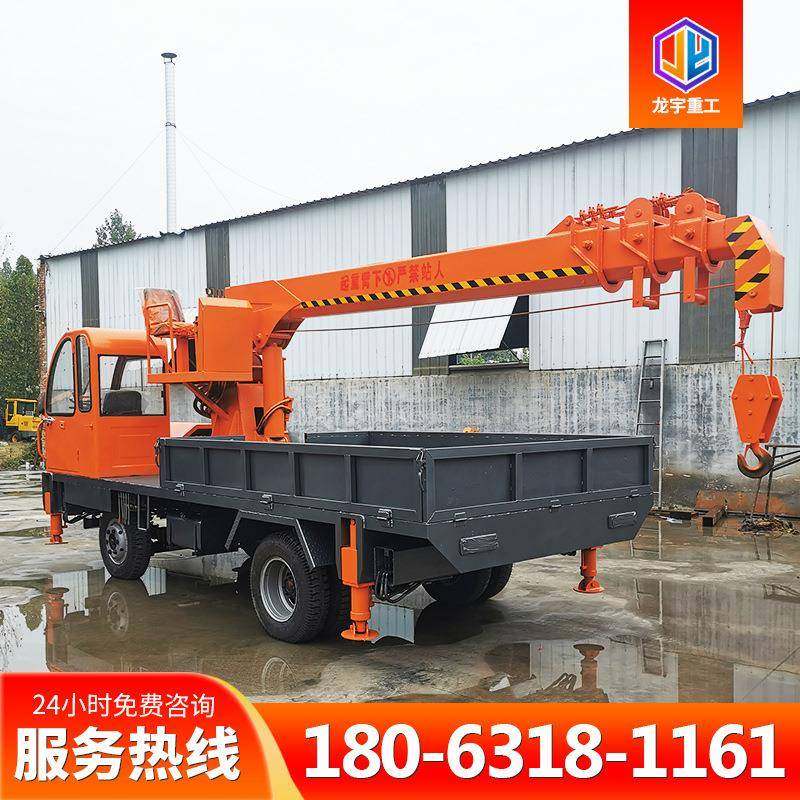 液压农用5吨6吨四不像随车吊厂家自制四驱自卸平板随车吊运输车,搬运/仓储/物流设备,其他起重搬运设备,淘宝优惠券,粉丝福利购,淘宝优惠卷