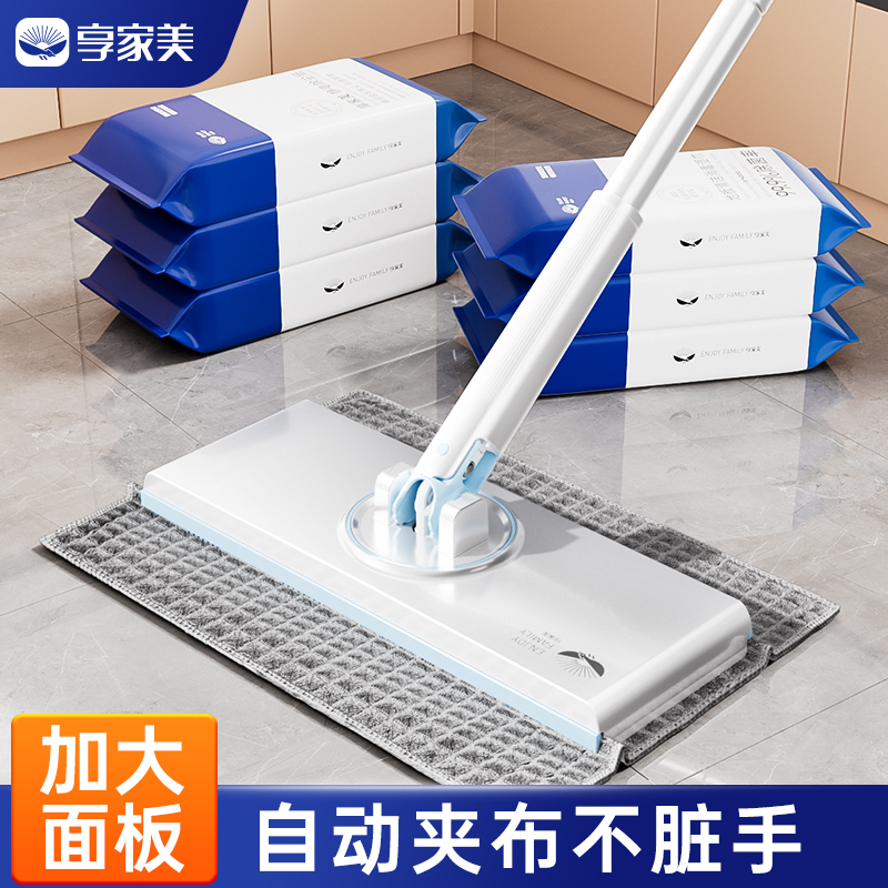 自动换纸加长不锈钢杆自带刮条