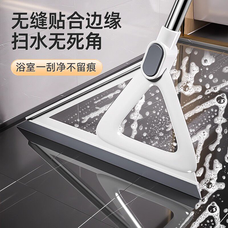 硅胶刮水扫把地面刮水神器