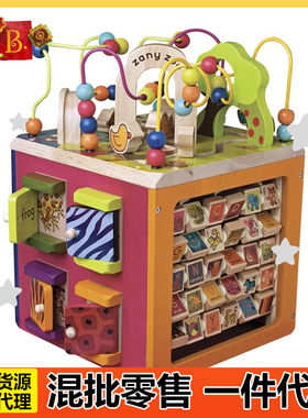 B.toys动物园活动木立方木制功能百箱绕珠儿童玩具BX1004