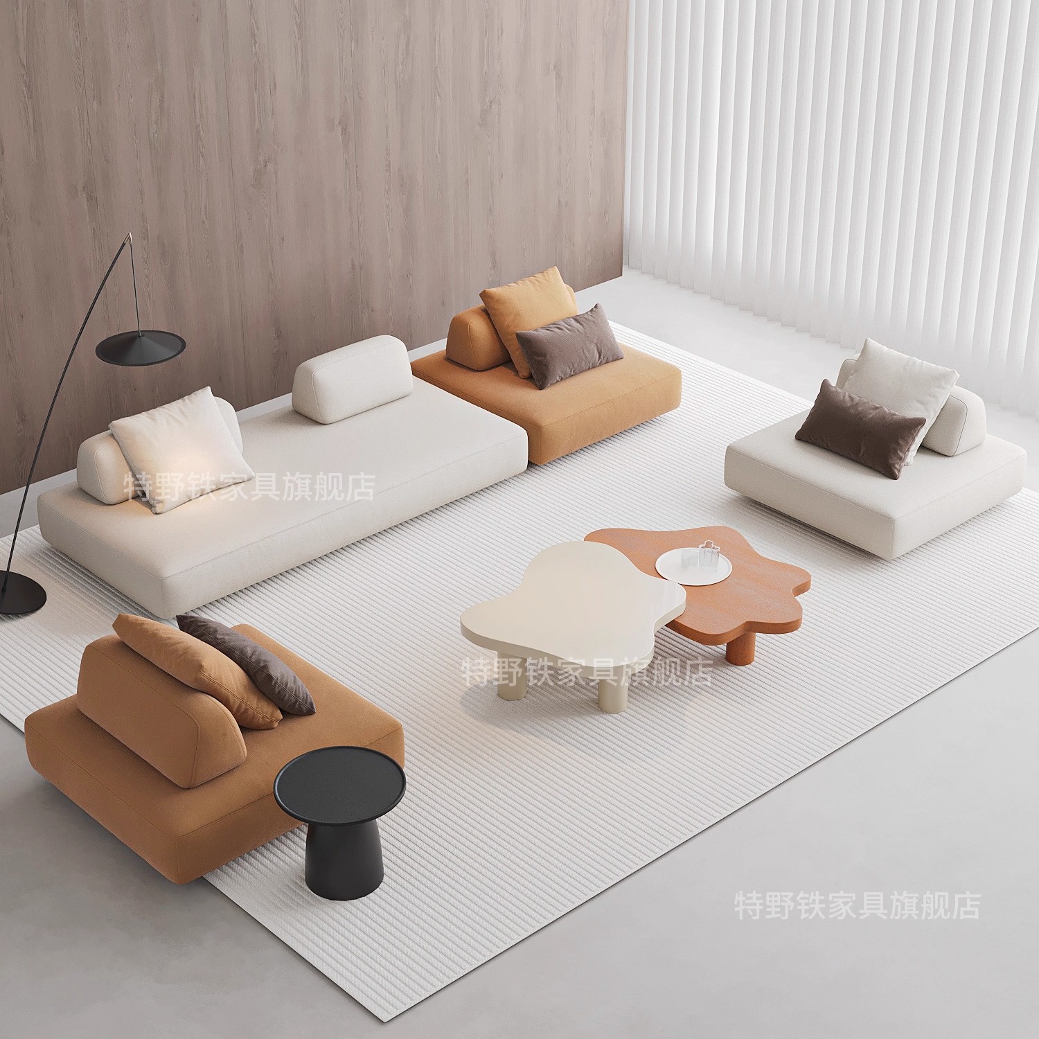 意式极简复古布艺沙发客厅时尚休闲侘寂风奶油风沙发茶几组合