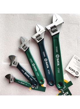 工具沾塑活动扳手47248 47249 47250 47251 47252 47253