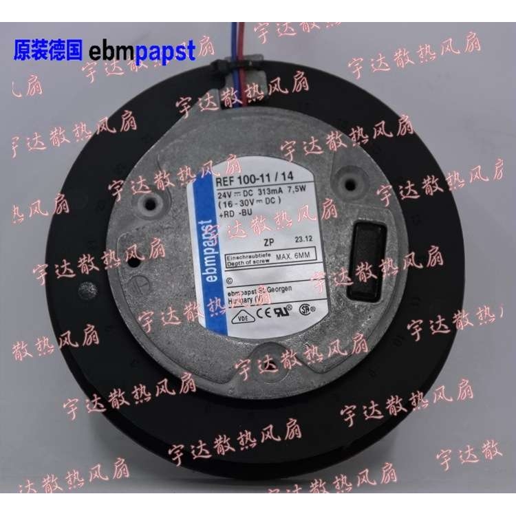 德国ebmpapst 风扇 104*25 REF 100-11/14 24V ebm风机离心式风机