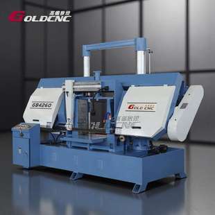 整机保修三年 不锈钢通用切割600mm高精度 gb4260金属带锯床 碳钢