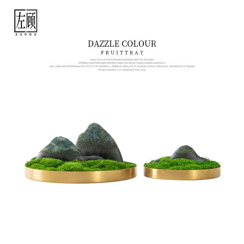 新中式仿真盆景永生苔藓茶室小盆栽摆件酒店大堂售楼处洽谈桌摆花