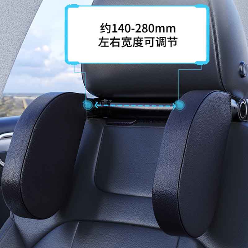 车载用品汽车头枕车用护颈枕记忆