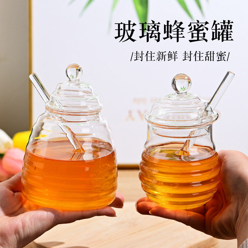 硼硅玻璃蜂蜜子搅拌棒家用带盖创意欧式果酱子蜂蜜