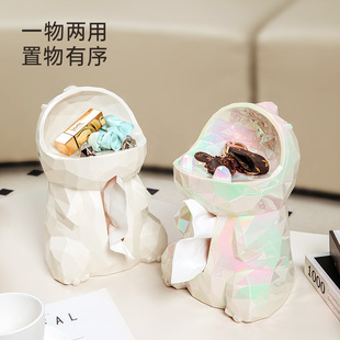 可爱小恐龙装 抽纸盒大号高级感高颜值立式 饰摆件家用客厅纸巾盒