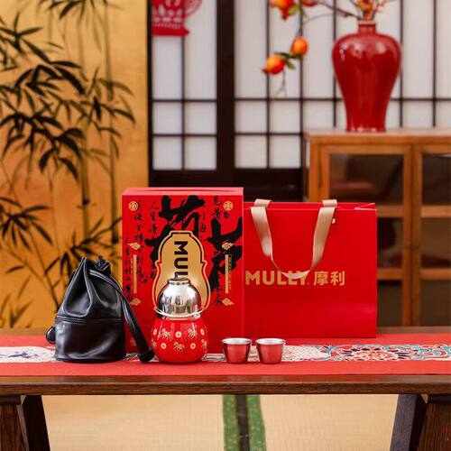 mully保温杯大容量马年新款316不锈钢外出便携泡茶水分离保冷礼品