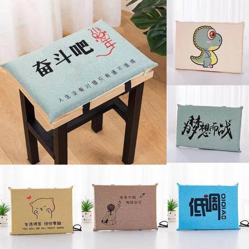 学生凳子坐垫板凳垫夏四季通用屁垫学校教室长方形记忆棉垫椅子垫,居家布艺,沙发垫,淘宝优惠券,粉丝福利购,淘宝优惠卷