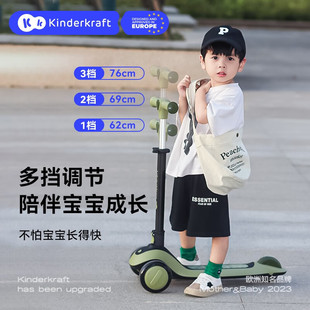 kk儿童滑板车1 6岁男孩女孩二合一滑滑车可折叠宝宝三轮